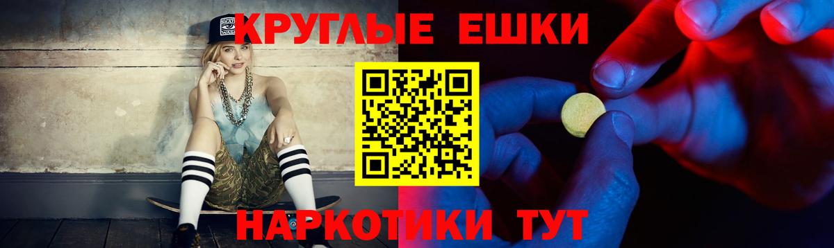 Ecstasy  Экстази DUBAI  Вход с VPN  Кулебаки  KRAKEN зеркало  ЭКСТАЗИ MDMA 