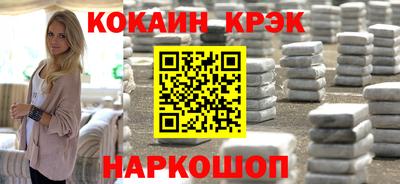 меф Жуковский