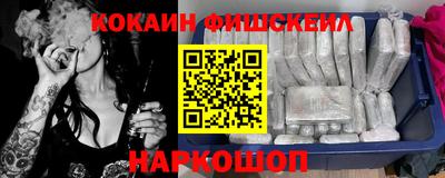 меф Жуковский