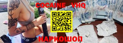 меф Жуковский