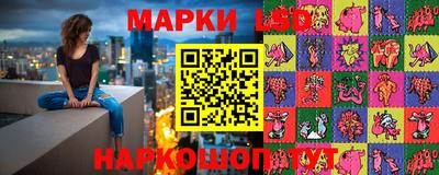 молекула духа Заводоуковск