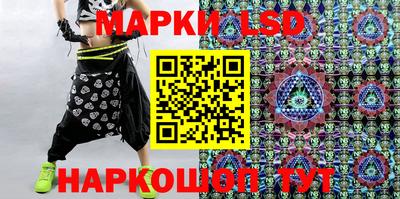 молекула духа Заводоуковск
