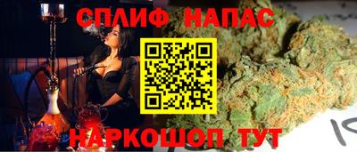 меф Жуковский