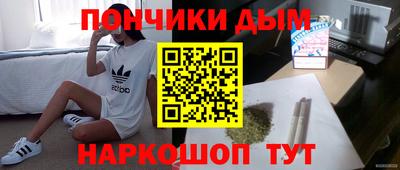 бутик Заволжье
