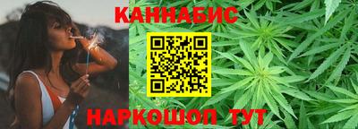 молекула духа Заводоуковск