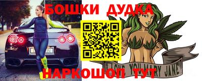 меф Жуковский
