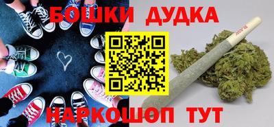 меф Жуковский