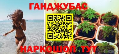 бутик Заволжье