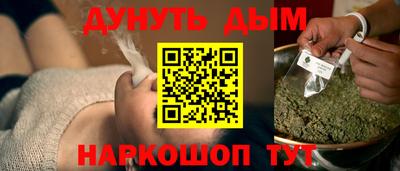 меф Жуковский