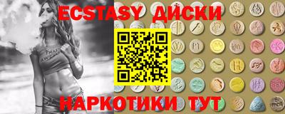 меф Жуковский