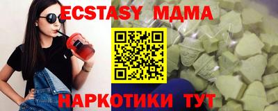 меф Жуковский