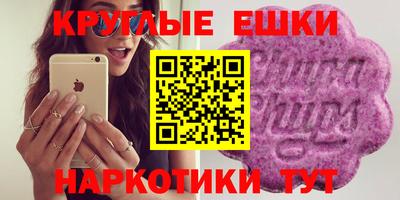 меф Жуковский