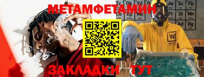 бутик Заволжье
