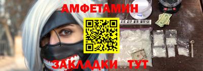 меф Жуковский