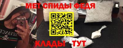 бутик Заволжье