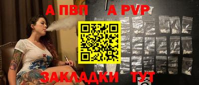 меф Жуковский