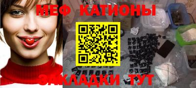бутик Заволжье