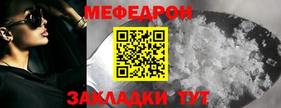 бутик Заволжье