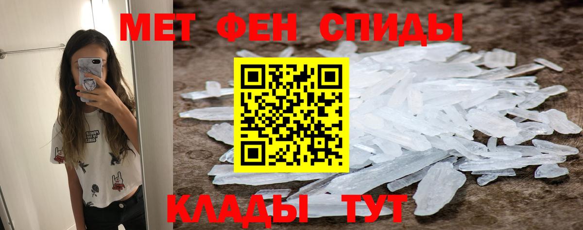 БУТИРАТ Кулебаки
